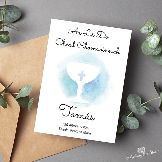 Ar Lá do Chéad Chomaoineach