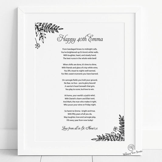 Framed poem with botanic design border