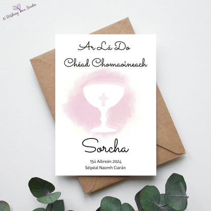 Greeting card - Ar Lá do Chéad Chomaoineach / On Your First Holy Communion Day (Chalice)