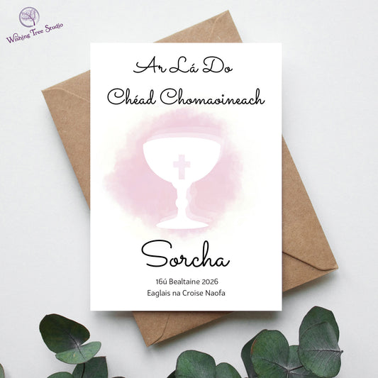 Ar Lá do Chéad Chomaoineach card girl Ireland