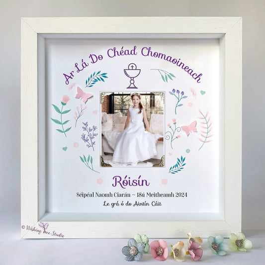 Ar Lá Do Chéad Chomaoineach / First Communion Day photo frame