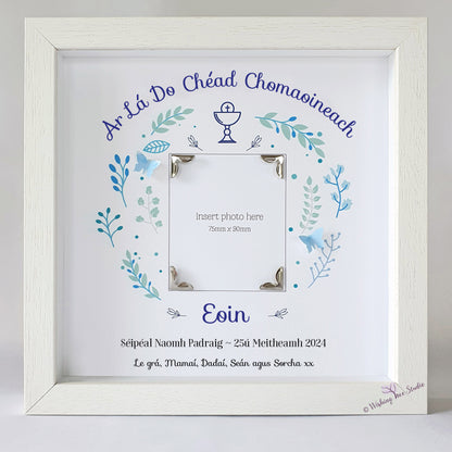Ar Lá Do Chéad Chomaoineach / First Communion Day photo frame