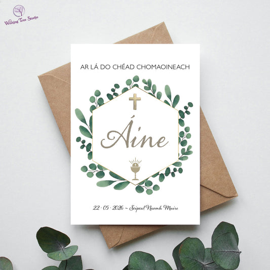Ar Lá Do Chéad Chomaoineach card